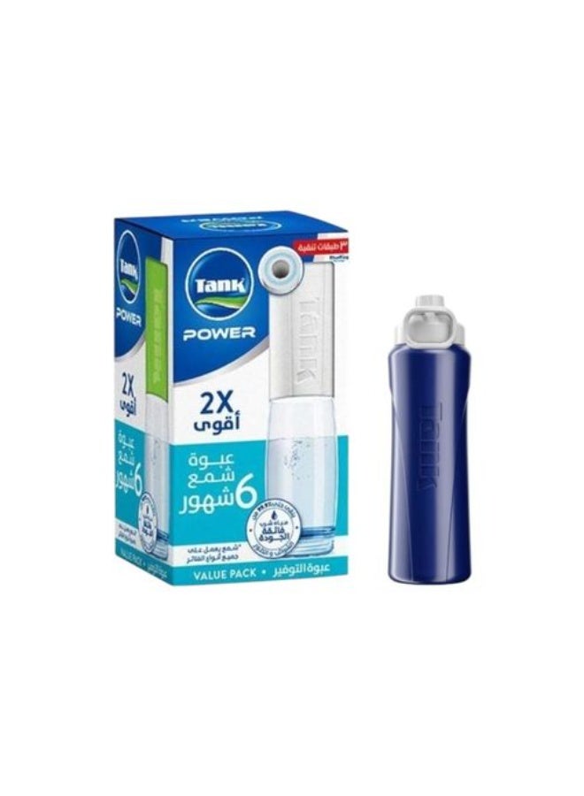 3-Stage Wax Packs+ Super Cool 650ml bottle